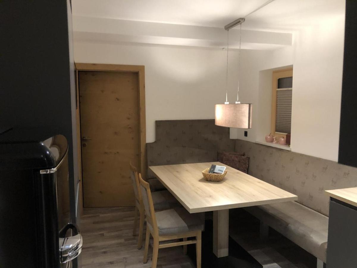Alpen Andi Appartement *